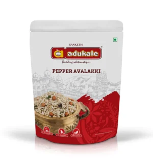 Pepper Avalakki | Favorite Snack | Pepper Flavored Avalakki | Adukale | Savirchi Foods