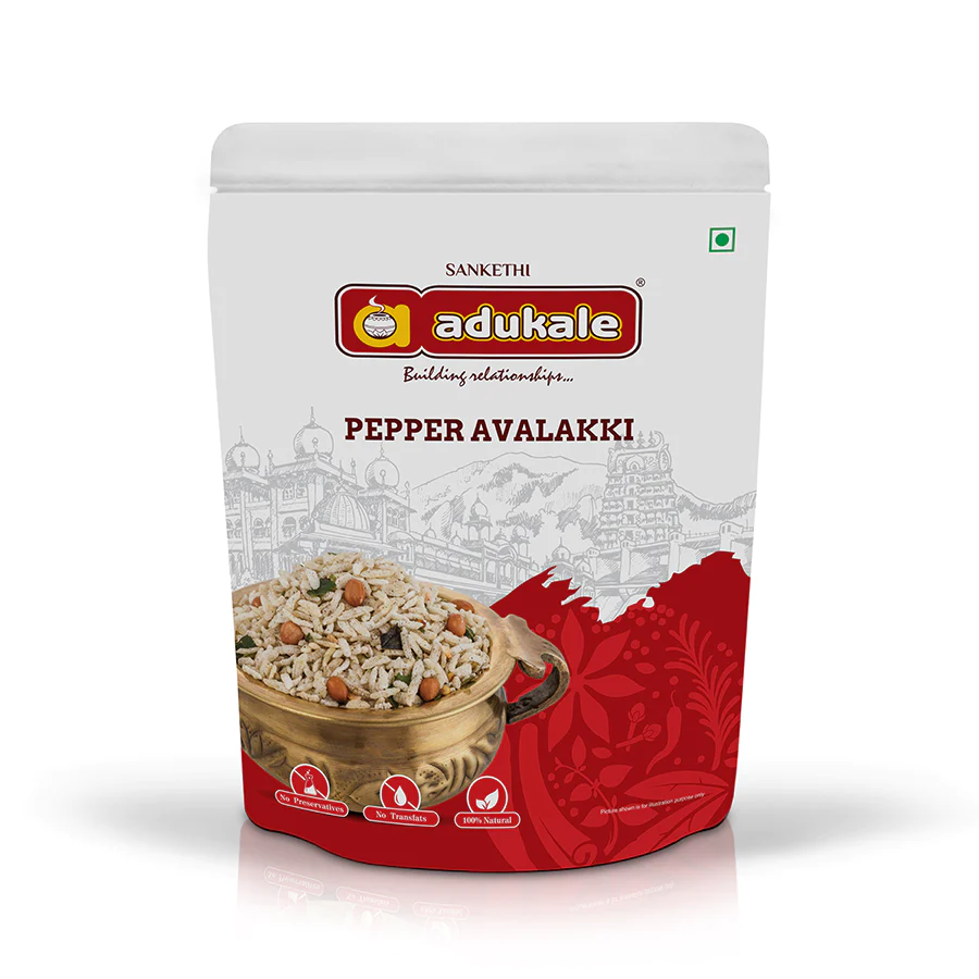 Pepper Avalakki | Favorite Snack | Pepper Flavored Avalakki | Adukale | Savirchi Foods