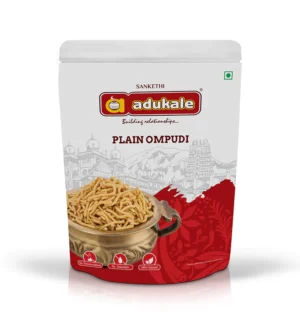 Plain Om Pudi | Crispy Rice Flour Rings | Best Tea Time Snack | Adukale | Saviruchi Foods