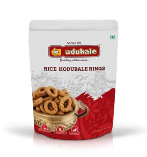 Rice Kodubale | Best Selling Snack | Crispy and Flavorful Snack | Adukale | Saviruchi Foods