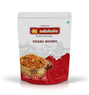 Khara Boondi | Spicy and Crunchy Popular Snack | Adukale | Saviruchi Foods