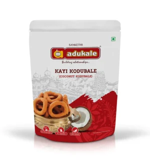 Traditional Kayi Kodubale (Coconut) | Crispy and Flavorful Snack | Adukale | Saviruchi Foods