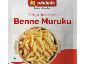 Benne Muruku | Butter Murukku | Crispy Butter Murukku | Adukale | Saviruchi Foods