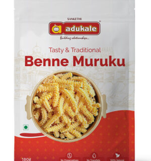 Benne Muruku | Butter Murukku | Crispy Butter Murukku | Adukale | Saviruchi Foods