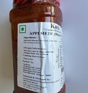 Appemedi (Mango) Pickle | Tangy and Spicy Mango Delight | Karla | Saviruchi Foods