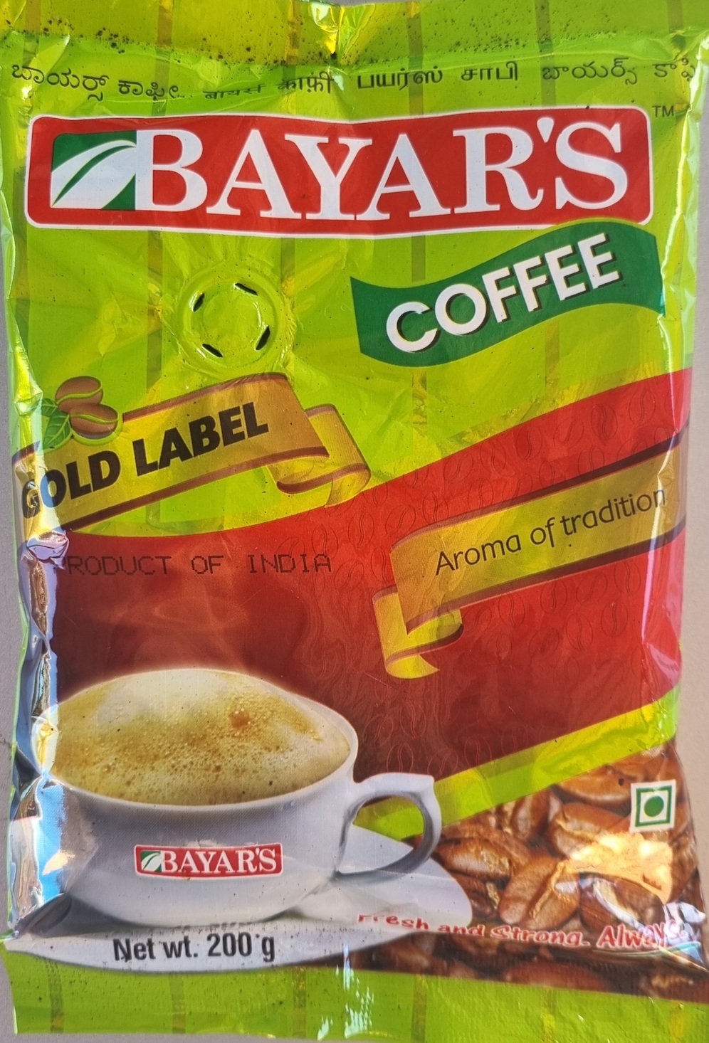 Bayar's Coffee Powder 200g | Premium 200g Pack | Bayar's | Saviruchi Foods