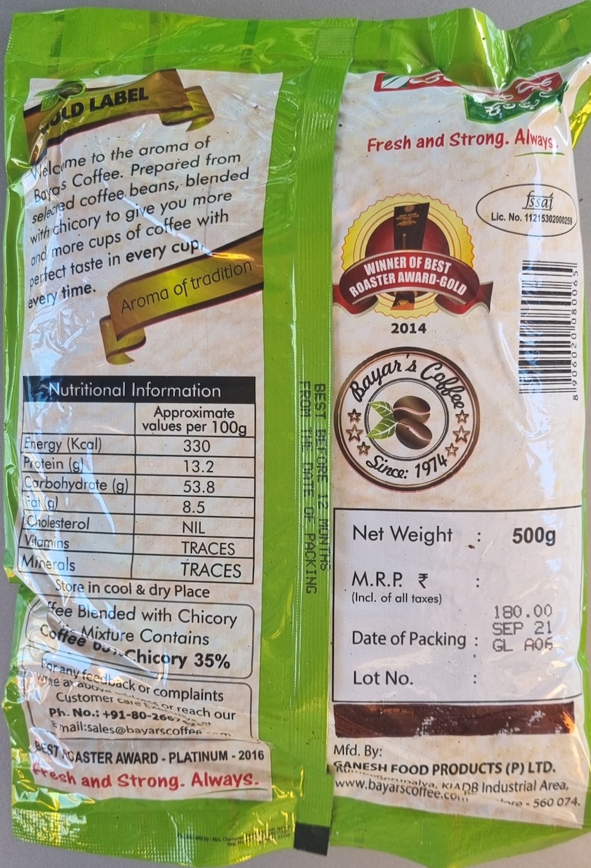 Bayar's Coffee Powder 500g | Rich and Flavorful 500g Pack | Bayar's | Saviruchi Foods - Image 2