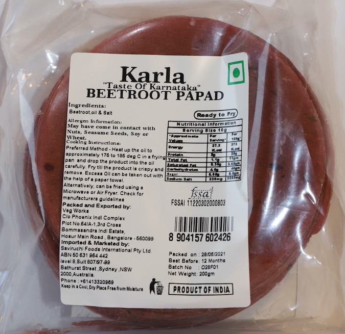 Beetroot Papad | Colorful and Crispy Beetroot Crackers | Karla | Saviruchi Foods - Image 2