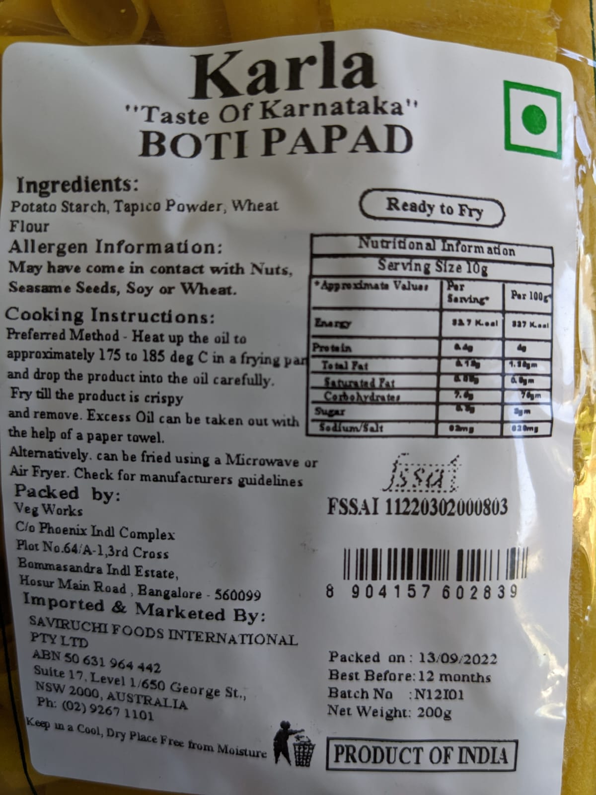 Boti Papad | Crunchy, Tasty and Spicy Lentil Crackers | Karla | Saviruchi Foods - Image 3