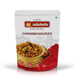 Congress Kadlekayi (Peanuts) | The Best Bangalore Snack | Adukale