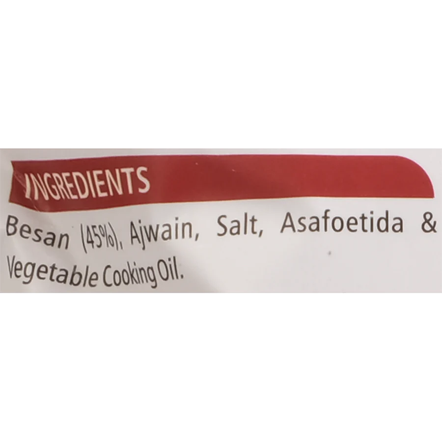 Plain Om Pudi | Crispy Rice Flour Rings | Best Tea Time Snack | Adukale | Saviruchi Foods - Image 2