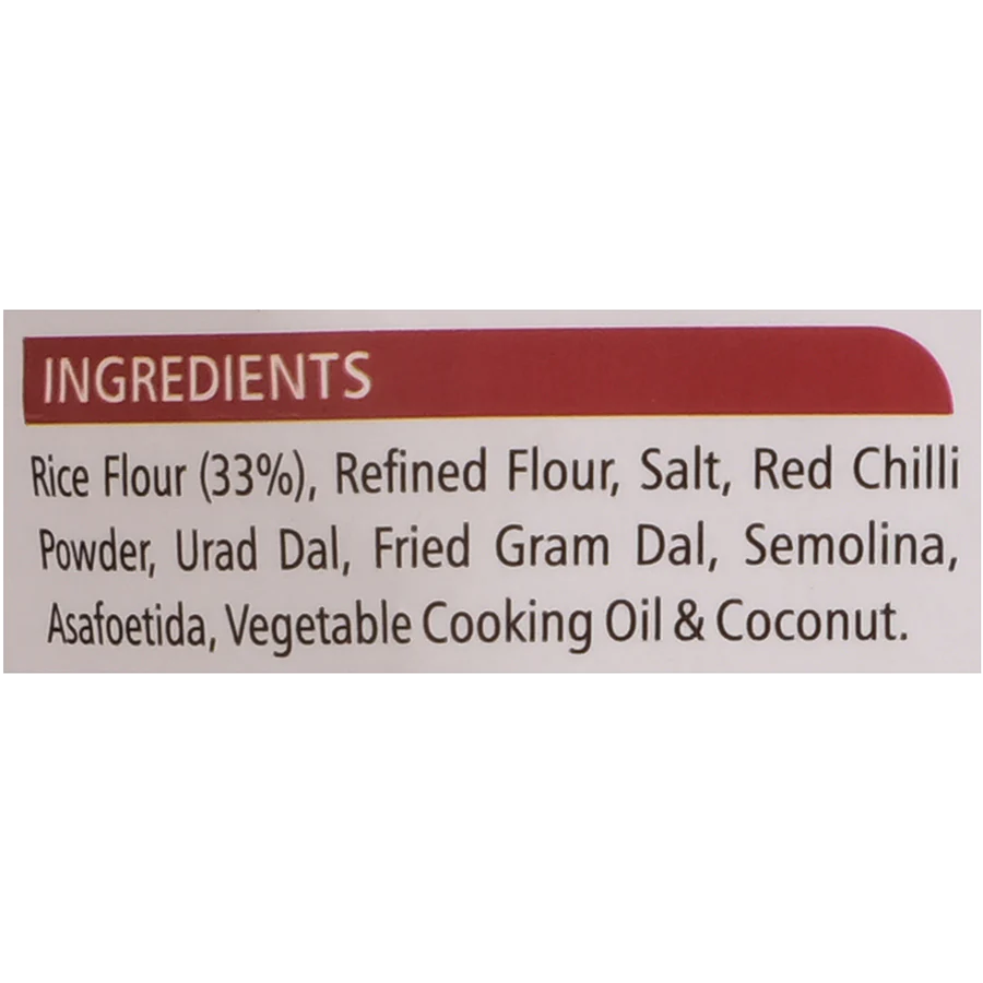 Traditional Kayi Kodubale (Coconut) | Crispy and Flavorful Snack | Adukale | Saviruchi Foods - Image 2