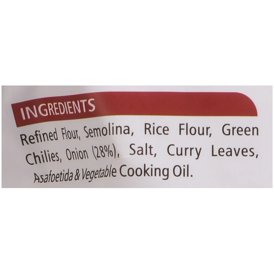 Maddur Vade | Favorite Crispy and Savory Snack | Adukale | Saviruchi Foods - Image 2