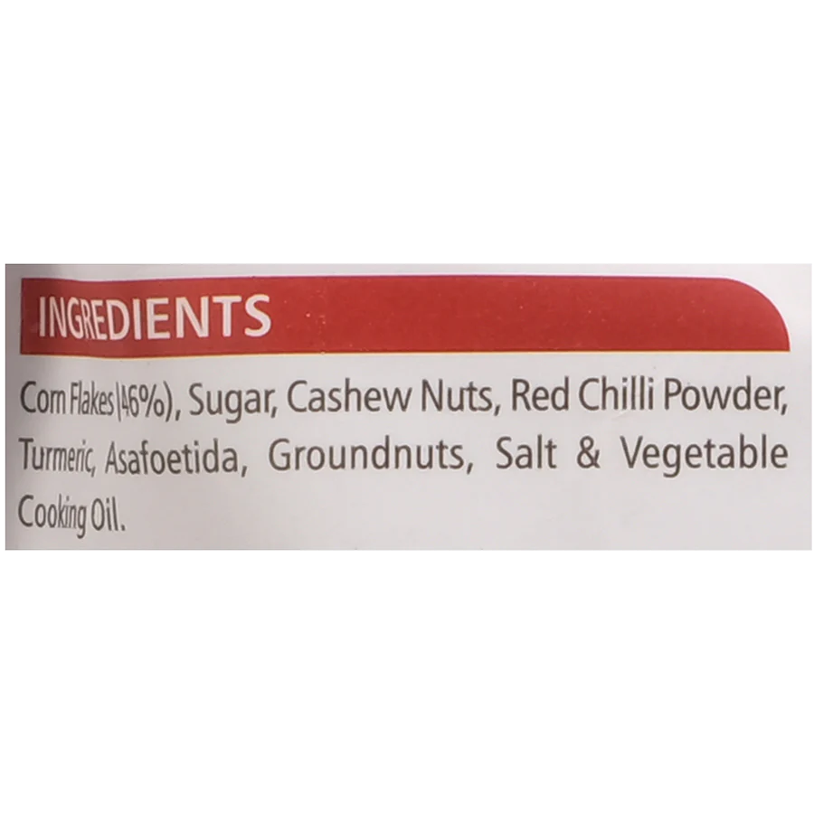 Corn Mixture | Crunchy and Delicious Snack | Adukale | Saviruchi Foods - Image 2