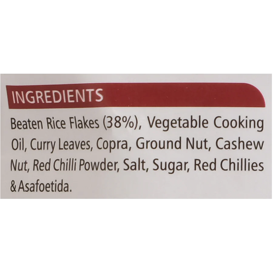 Karida Avalakki | Fried Poha | Best Rainy Day Snack | Adukale | Saviruchi Foods - Image 2