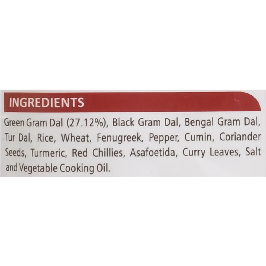 Menthya Hittu | A Unique Spice Mix | Adukale | Saviruchi Foods - Image 2