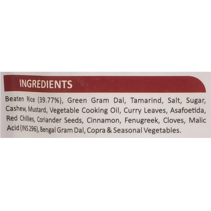 Instant Bisi Bele Bath Mix | The Best Karnataka Cuisine | Best Selling | Adukale - Image 2