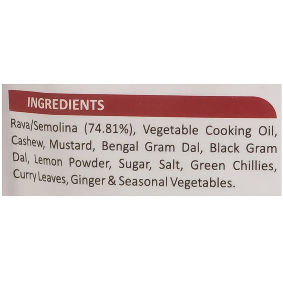 Vegetable Upma Mix | Convenient and Flavorful Breakfast | Adukale | Saviruchi Foods - Image 3