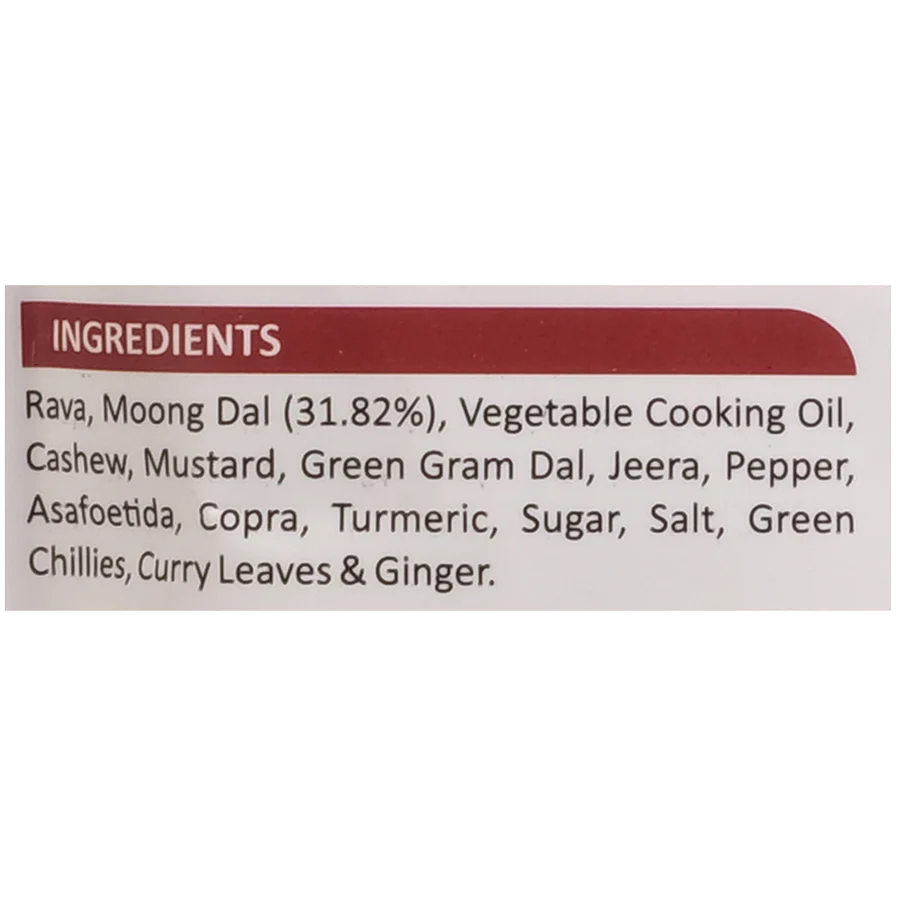 Khara Pongal Mix | Instant Spicy Rava Pongal Mix | Adukale | Saviruchi Foods - Image 2