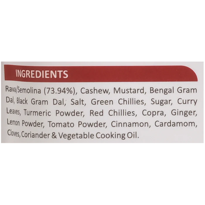 Khara Bhath | Most Popular Spicy and Instant Breakfast | Adukale | Saviruchi Foods - Image 2