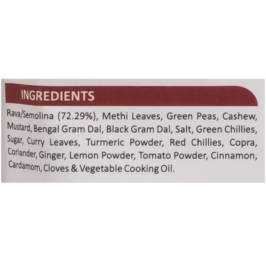 Methi Khara Bhath | Fenugreek Instant Breakfast | Adukale | Saviruchi Foods - Image 2