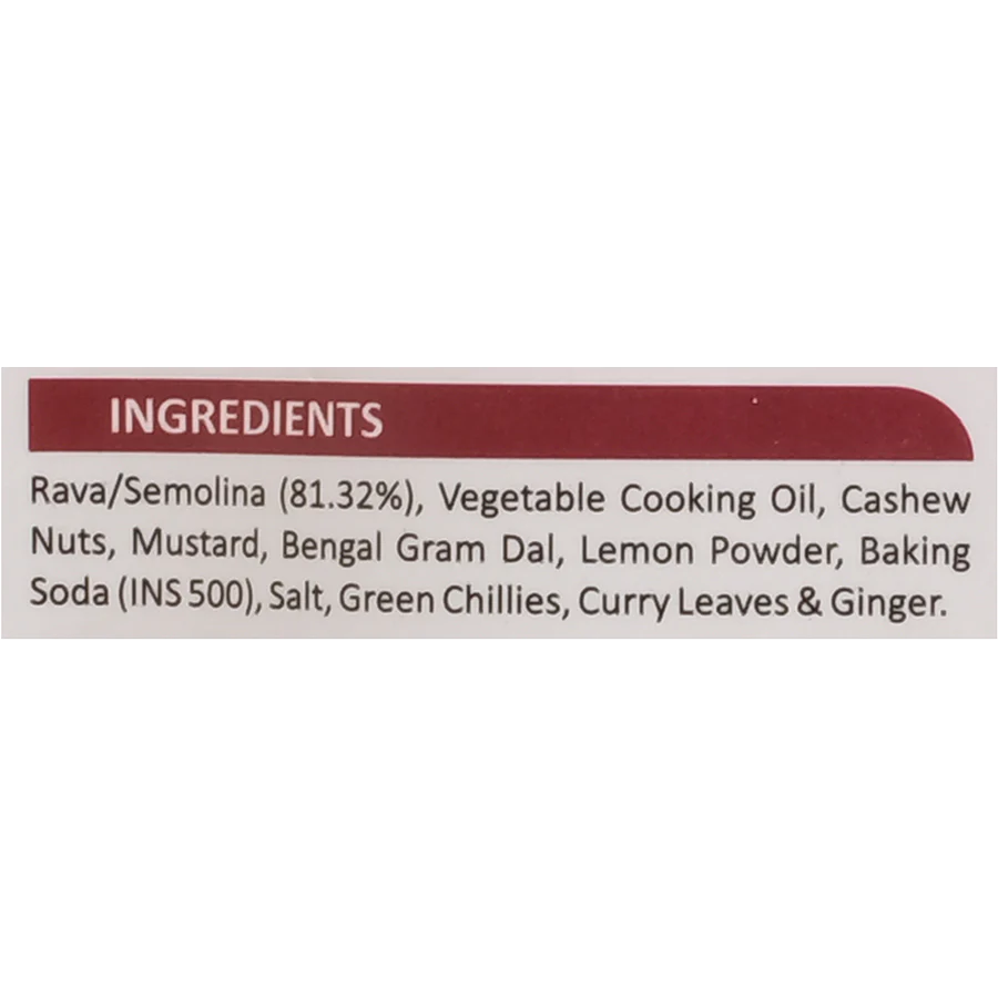 Rava Idli | Instant Breakfast | Semolina Steamed Cakes | Adukale | Saviruchi Foods - Image 2