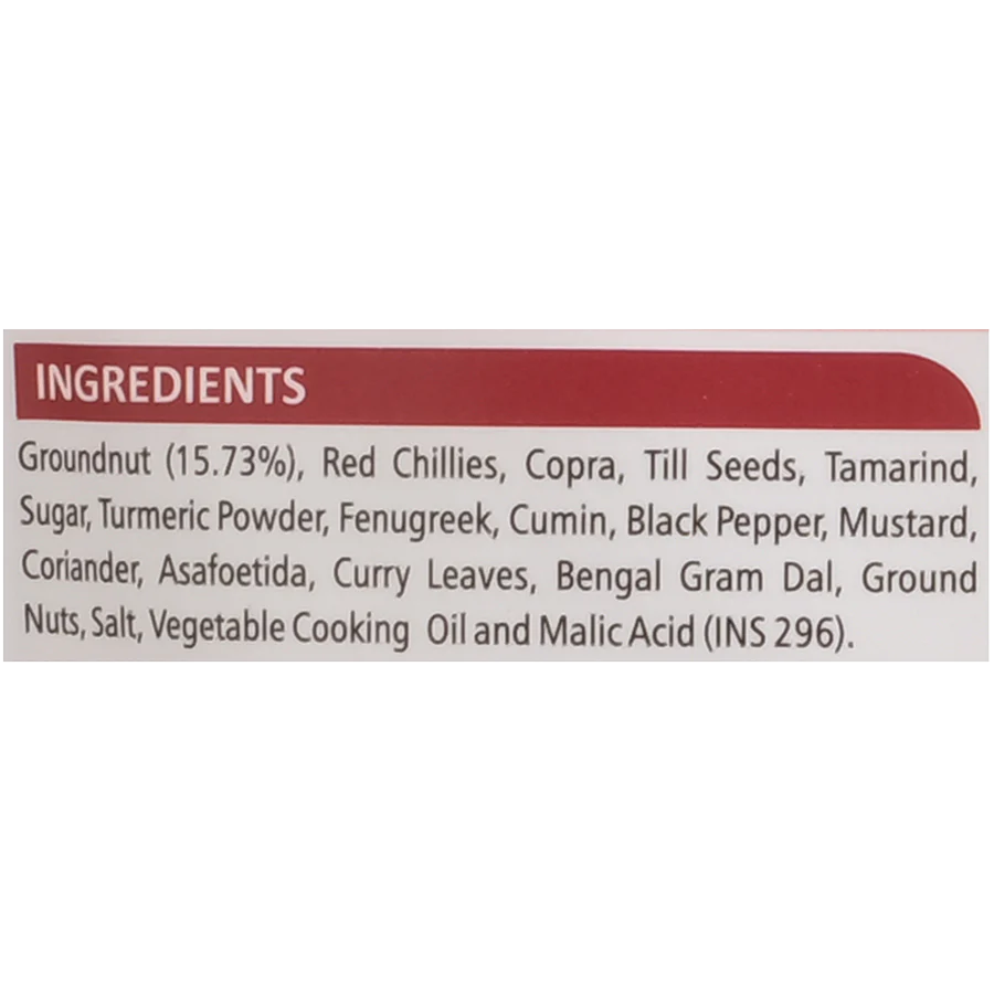 Puliyogare Powder | Bangalore Cuisine | Adukale | Saviruchi Foods - Image 2