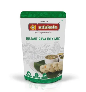 Rava Idli | Instant Breakfast | Semolina Steamed Cakes | Adukale | Saviruchi Foods