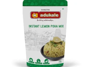 Avalakki Bisi Nimbe Bath | Lemon Poha | Healthy Breakfast | Adukale | Saviruchi Foods