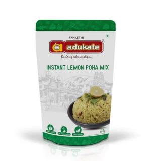 Avalakki Bisi Nimbe Bath | Lemon Poha | Healthy Breakfast | Adukale | Saviruchi Foods