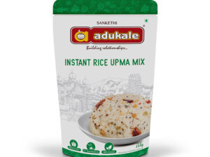 Akki Tari Upma | Rice Upma | A South Indian Breakfast | Adukale | Saviruchi Foods