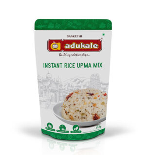 Akki Tari Upma | Rice Upma | A South Indian Breakfast | Adukale | Saviruchi Foods