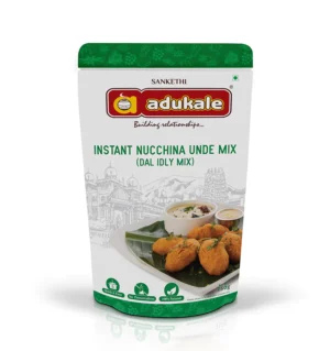 Nucchina Unde Mix | Traditional Lentil Breakfast | Adukale | Saviruchi Foods