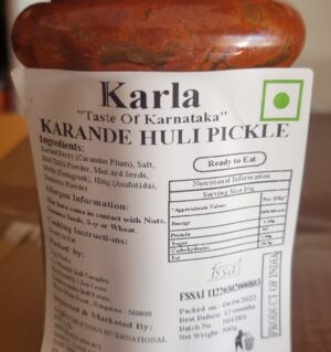 Karande (Berrys) Pickle | A Tangy and Flavorful Delicacy | Karla | Saviruchi Foods