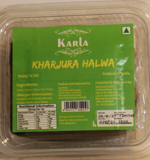 Kharjoora (Dates) Halwa | Sweet and Nutritious Delicacy | Karla | Saviruchi Foods