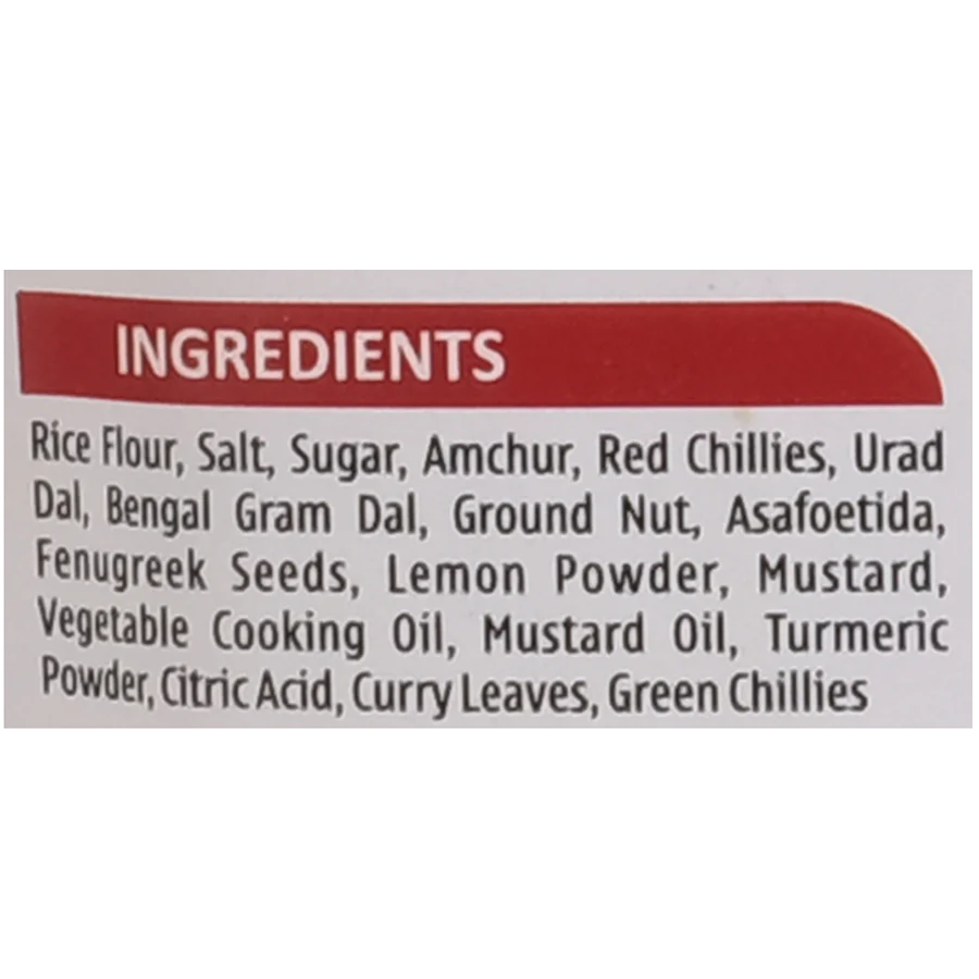 Lemon Rice Mix | A Popular Breakfast | Instant Rice | Adukale | Saviruchi Foods - Image 2