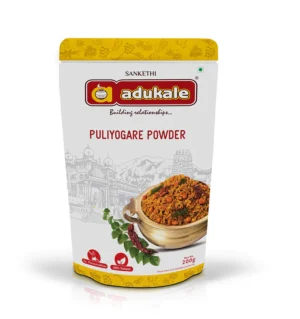 Puliyogare Powder | Bangalore Cuisine | Adukale | Saviruchi Foods