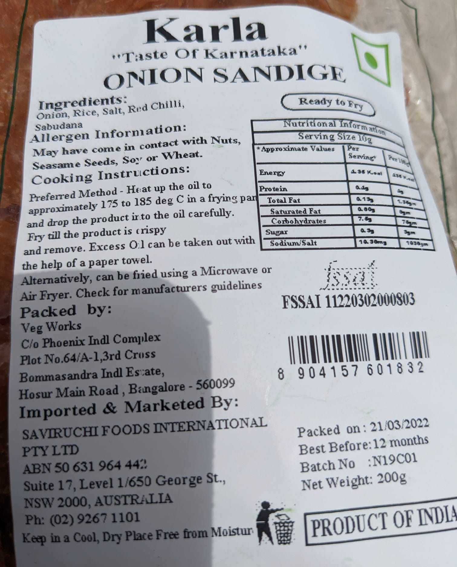 Onion Sandige | Authentic South Indian Delicacy | Karla | Saviruchi Foods - Image 2