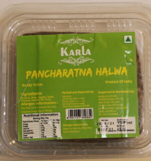 Pancharatna Halwa | Rich and Nutty Five Jewel Dessert | Karla | Saviruchi Foods