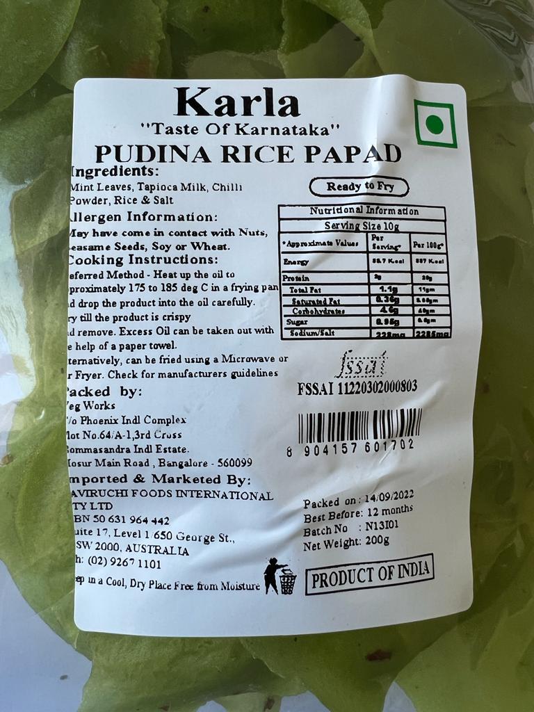 Pudina Rice Papad | Crispy Rice Papad with a Minty Twist | Karla | Saviruchi Foods - Image 2