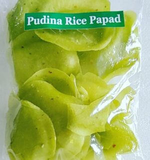 Pudina Rice Papad | Crispy Rice Papad with a Minty Twist | Karla | Saviruchi Foods