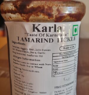 Tamarind Pickle | Indian Tasty, Tangy and Spicy Delight | Karla | Saviruchi Foods