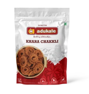 Spicy (Khara) Chakli Snacks | Spicy Rice Flour Spirals | Adukale | Saviruchi Foods