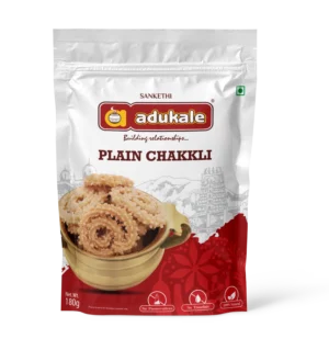 Plain Chakli Snacks | Crispy and Crunchy Indian Snacks | Adukale | Saviruchi Foods