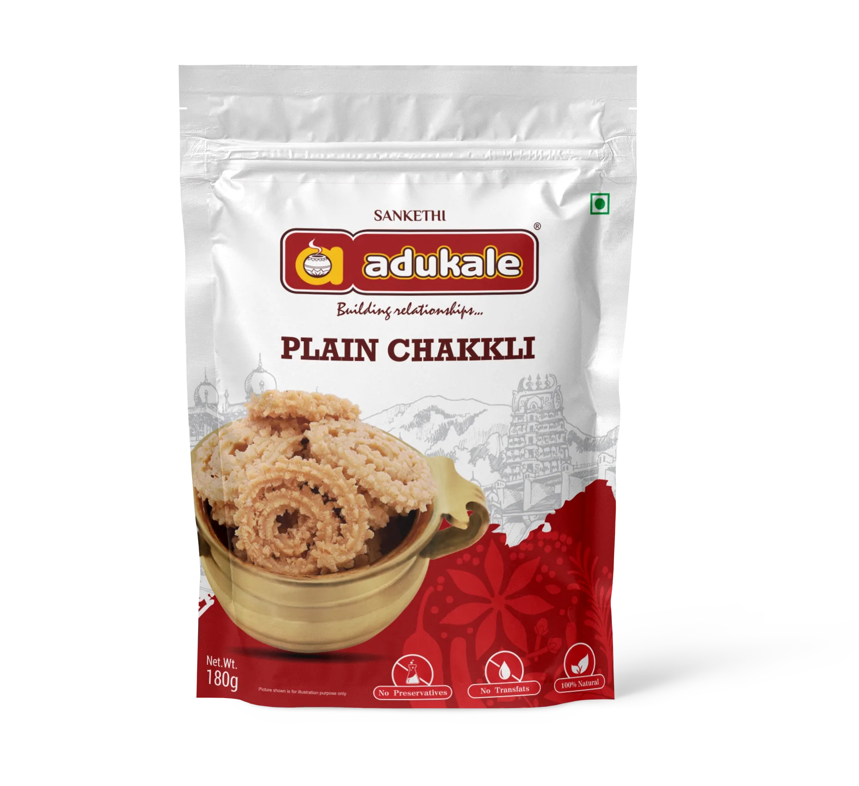 Plain Chakli Snacks | Crispy and Crunchy Indian Snacks | Adukale | Saviruchi Foods